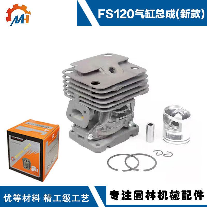 微信图片_20220804181744