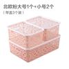 Cesto de armazenamento de mesa oco para cozinha, cesto de armazenamento de roupas com tampa, caixa de armazenamento de roupas, caixa de armazenamento, cesto de plástico