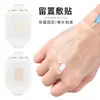 Venta Caliente Parche Adhesivo Impermeable Transparente de PU para Apósitos Parche para Apósitos 6*7cm con Forma Ajustada Protección del Ombligo Parche Adhesivo Fijo para la Mano