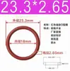 Fábrica de Juntas Tóricas de Silicona En Stock Anillos de Silicona de Grado Alimenticio Anillos de Sellado Impermeables Anillos de Goma de Silicona con un Diámetro de Alambre de 2.65 mm