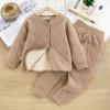 Outono e Inverno Novo Tipo A Roupa Térmica íntima Conjunto Uniforme Escolar Primário para Meninos e Meninas Usar Uniforme Escolar Espessado Artefato Conjunto