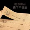 Adesivo à Prova d'Água Personalização Onigiri Assar Textura de Cortiça Adesivo Logo Etiqueta Selagem de Embalagem Feito Sob Medida Sem Resíduos