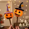 Linterna de Calabaza de Halloween Adornos Luminosos Accesorios de Decoración Palo Giratorio Niños Hecho a Mano Material DIY Regalos