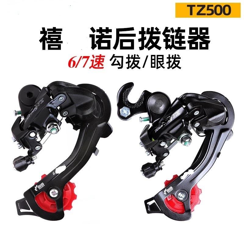 O1CN017jB2cj2JXuQMizwE9_!!1057
