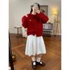 Cárdigan Suave de Punto Estilo Perezoso para Mujer, Versión Coreana Otoño e Invierno 2026, Abrigo Suéter Casual Holgado Estilo Japonés