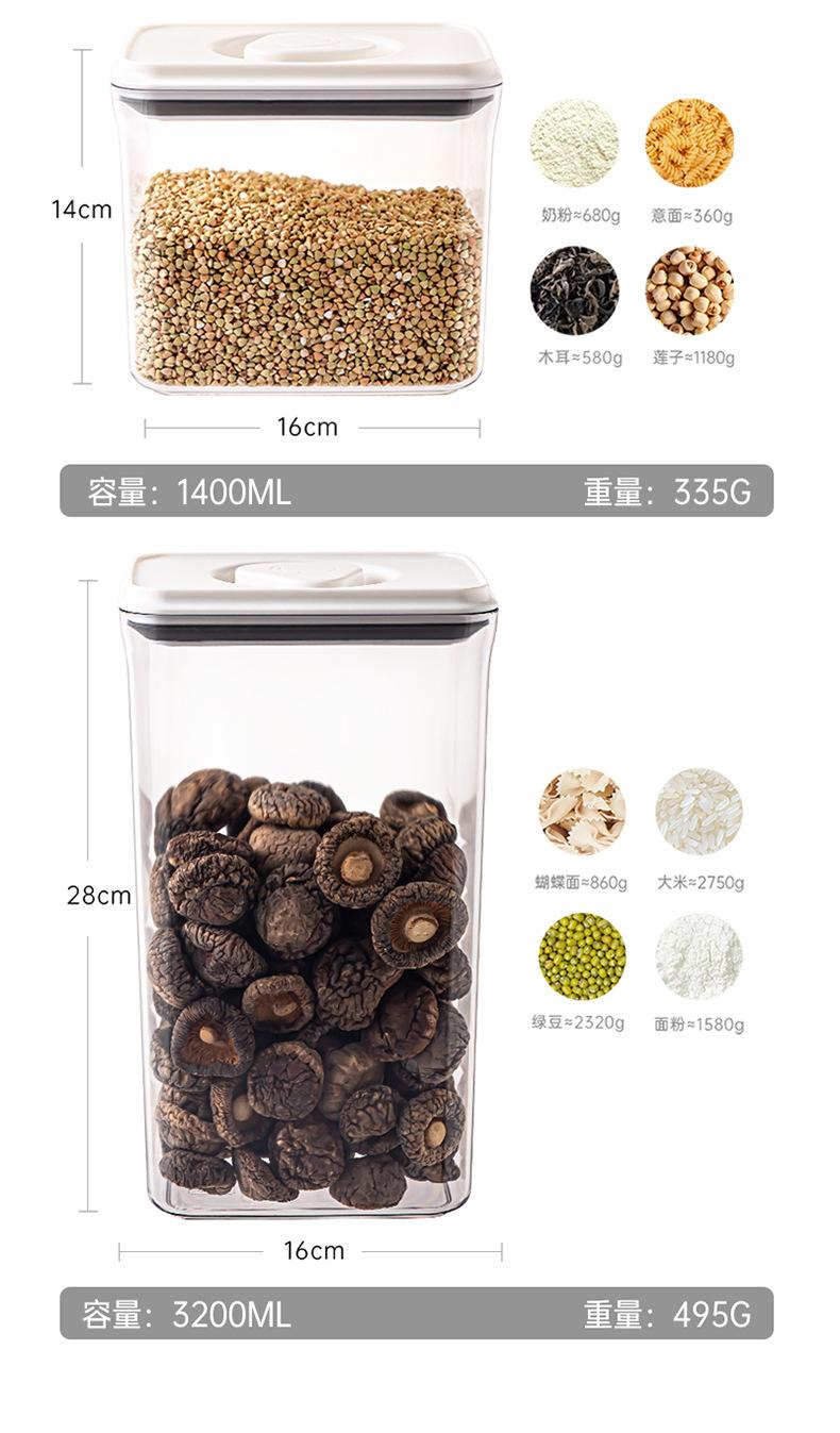 储物罐_11.jpg
