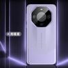 Para Huawei mate70pro Funda de teléfono nova12pro Segundos Cambian Extraordinario Maestro Cuero Funda Protectora Pura70