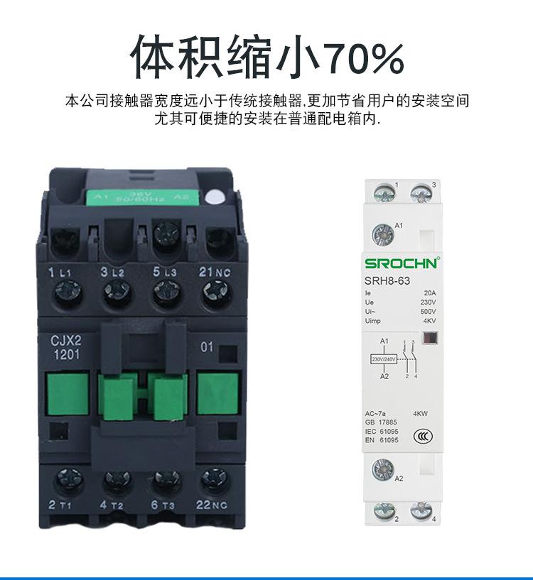 详情页_07.jpg