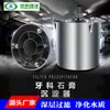 Caixa Clínica Odontológica Filtro de Gesso Tanque de Limpeza de Cozinha Aço Inoxidável 304 Mecânico Tanque de Assentamento de Gesso