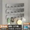 Estante de Almacenamiento de Cocina Magnético Estante para Especias Multifuncional Montado en Pared Artículo de Condimento para el Hogar Estante de Almacenamiento en Pared