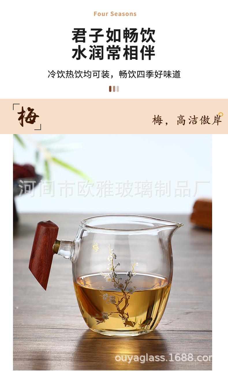 详情_11.jpg