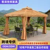 Terraza de Jardín Estilo Sudeste Asiático Techo de Paja Sintética Doble Techo Cuatro Columnas Pabellón de Ocio Cortinas Opcionales Parasol Gazebo de Patio