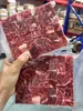 Cubos de Res Marmoleada Wagyu Australiano M9+, Res Wagyu Corte Original Cortada a la Piedra, Carne para Barbacoa Alimentada con Grano, Ave a la Parrilla