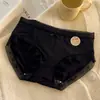 Ropa Interior de Encaje Fino para Mujer, Sin Costuras, de Cintura Media, para Verano, Seda de Hielo, Algodón Puro, Entrepierna 100% Algodón, para Adolescente, Triángulo
