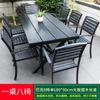 Mesas y Sillas de Exterior, Combinación de Mesa y Silla de Comedor de Ocio para Patio, Café al Aire Libre Balcón Jardín Terraza Mesas y Sillas de Madera Plástica
