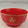Tazón de Longevidad al por Mayor Dragón Fénix Durazno de Longevidad Esmalte Rojo Hogar Regalo Regalo de Cumpleaños Regalo de Agradecimiento Cumpleaños de Ancianos Regalo de Agradecimiento En Stock Fabricante