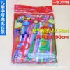 Pacote Original com 1 200 Balões Mágicos Longos Espessos Cena de Preparação Rosto Sorridente Infantil Balão Médio Longo Pequeno Príncipe