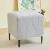 Funda Cuadrada para Reposapiés para Hogar y Hotel, Cubierta de Almacenamiento y Antipolvo para Reposapiés de Sofá con Jacquard de Hojas, Estilo Nuevo para Mesas y Sillas