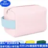 Porta-Caneta de Couro RPET Transfronteiriço Japonês e Coreano Bolsa de Cosméticos RPET Fábrica de Personalização Porta-Armazenamento de Pincéis de Maquiagem para Negócios