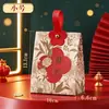 Caja de Dulces para Boda con Acabado de Lujo, Caja de Dulces Portátil, Caja Vacía de Regalo de Compromiso, Caja de Empaque para Regalo de Recuerdo, Caja de Dulces para Boda