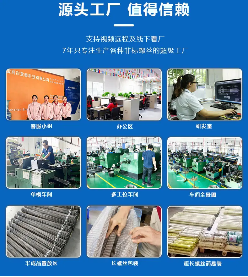 详情（新）_03.jpg
