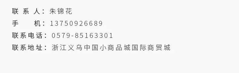 白色固体胶_16