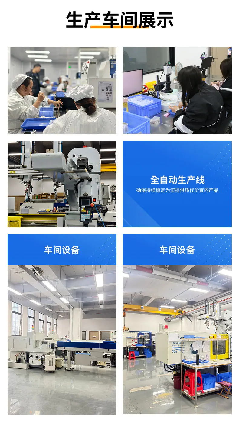 详情---副本_10.jpg