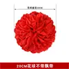 Bolas de Flores Vermelhas Grandes, Tecido de Seda Vermelho, Decorações para Canteiro de Obras, Entrega de Carro Novo, Exposição de Carros, Carro de Casamento, Flores Vermelhas na Frente do Carro