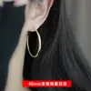 Pendientes de Clip para Orejas Sin Agujeros, de la Misma Forma que los de Zhao Lusi, Pieza Giratoria, Placa para Incienso de Mosquitos, Pendientes Sencillos de Uso Diario para Mujer, Combinan con Todo, de Alta Gama