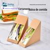 Caixa de Embalagem para Sanduíche Papel Kraft Janela Transparente Embalagem para Assados Imprimir Logo Fabricante Atacado Bolo