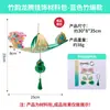 Festival del Doble Noveno Posavasos Tejido de Bambú Acrílico Kit de Materiales Hecho a Mano para Bricolaje Regalo de Actividad para Niños y Padres