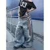 Jeans Retro de Moda Estilo Americano para Mujer, Nueva Colección Primavera 2026 de Cintura Alta, Pierna Recta Holgada, Pantalones de Pierna Ancha Caídos