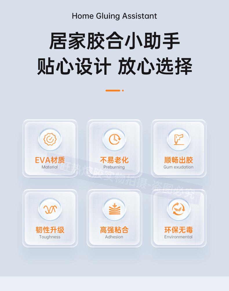 带水印详情_02.jpg