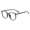Armazón de Gafas Estilo Coreano Ultraligero Liso Anti Luz Azul para Mujer, Armazón Grande, Color Té Frío de Moda, Hace que las Caras Grandes Parezcan Más Delgadas, Se Puede Montar con Lentes Graduados