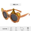 Nuevo sombrero lindo para niños gafas de sol decorativas gafas de sol de alto diseño para hombre fabricantes mayoristas gafas de sol de oso