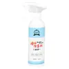Spray para moho en pared de 500ml, azulejo de pared blanco, removedor de moho para juntas de azulejos, esquina de baño, moho, moho, al por mayor