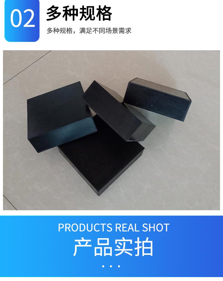 减震橡胶垫_13