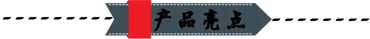 -7