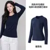 Camiseta Base Rayada de Manga Larga de Lyocell para Mujer, Ropa Interior de Otoño e Invierno, Cuello Redondo Cuello en V, Nuevo Estilo 2026, Camiseta Holgada de Mezcla de Algodón Tencel