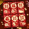 Ruixiang 2026 Año del Caballo Sobre Rojo Creativo Ojo de Gato 3D Rojo Brillante Paquete Rojo Festival de Primavera Año Nuevo Bolsa de Sobre Rojo de la Suerte Venta al por Mayor