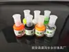 Tinta para Boia de Pesca Atacado, Tinta Fluorescente para Reparo de Boias, Ampliação de Marcas de Peixe, Equipamentos de Pesca de Alta Visibilidade, Suprimentos de Pesca Atacado