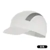 Gorra de Ciclismo de Verano Shitu, Gorra Interior de Malla Transpirable Absorbente de Sudor para Casco, Material Personalizable, Gorra de Béisbol de Secado Rápido para Proteger del Sol