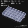 Caja de embalaje separada de cera de laca de fuego de múltiples rejillas, caja de almacenamiento fija, plástico pp transparente, joyería, cuentas, cuentas de arroz, caja DIY