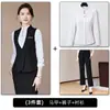 Conjunto de camisa de manga larga y chaleco para hombre y mujer para uniformes del personal de servicio de hotel, sala de billar, juegos de ajedrez y cartas, cine, restaurante, bar