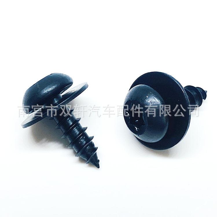 微信图片_20211217195551