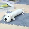 Novo Brinquedo de Pelúcia Longo Desenho Animado para Roer para Cães e Gatos, Brinquedo para Aliviar o Tédio para Animais de Estimação, Brinquedo Resistente para Roer para Moer os Dentes