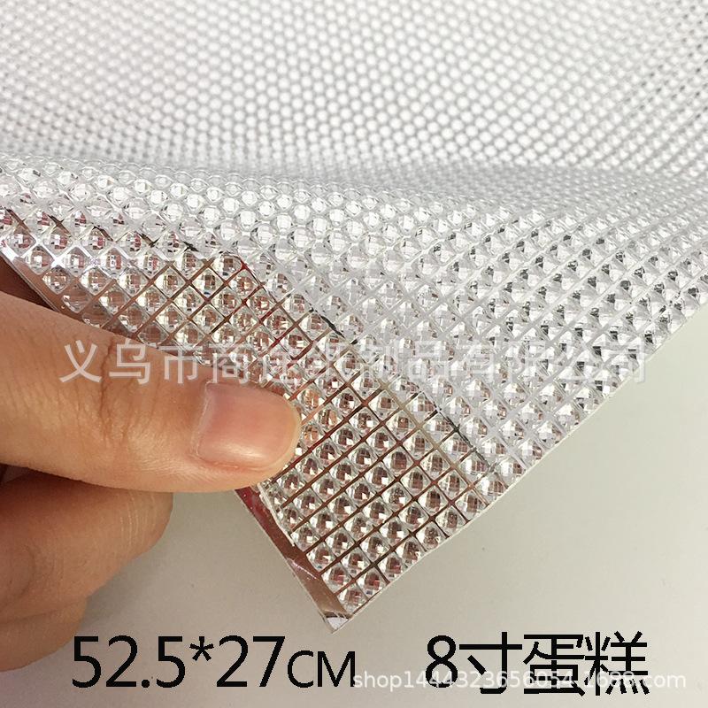 QQ图片20190511151655