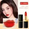 NAYOU NAYOU labial húmedo ligero hidratante marca mismo labial mate hidratante impermeable para mujeres embarazadas
