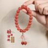 Crucero de Flor de Durazno Rosa y Dulce Raíz de Bodhi Literatura y Arte Ágata de So Yanyuan Durazno [Gas de Durazno Lleno] Pulsera para Mujer