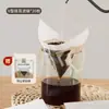 Papel de filtro para café, papel de filtro con oreja colgante, papel de filtro para polvo de café de preparación manual, filtro de embudo para café, bolsa de filtro desechable cónica